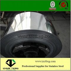 factory direct sale 304 stainless steel coil 