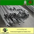 factory direct sale 304 stainless steel seamless tube 1