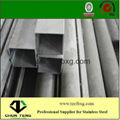 factory direct sale 304 stainless steel seamless tube 2