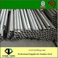 factory direct sale 304 stainless steel seamless tube 5