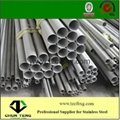 factory direct sale 304 stainless steel seamless tube 4