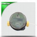 Ultrasonic Water Meter-DN20