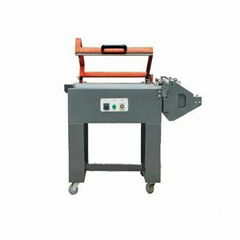 FQL-450A L-type sealer and BS-A450