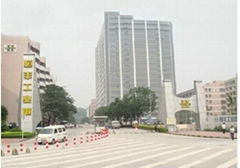 Shenzhen Ju Rui Rui Co., Ltd