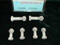Hot dipped zinc-plated Anti-theft bolts 12