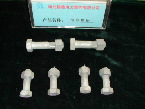 Hot dipped zinc-plated Anti-theft bolts 5