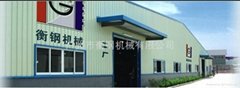 Guangzhou Henggang Machinery Co.,Ltd