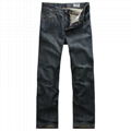 Men's cotton jeans 1