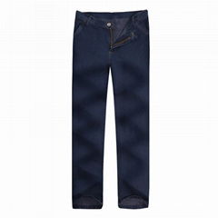 Fashionable men's jeans