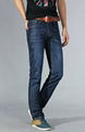 Korean Men Slim Jeans Trouser 1