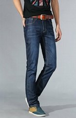 Korean Men Slim Jeans Trouser