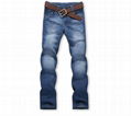 Korean Men Casual Jean Trousers