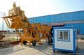 YHZD(S) series of mobile concrete mixing plant 4