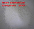 Mono ammonium Phosphate MAP Fertilizer 1