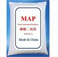 Mono ammonium Phosphate MAP Fertilizer 3