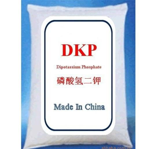 Dipotassium Phosphate DKP Fertilizer