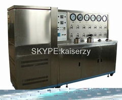 Supercritical CO2 Fluid Extraction Machine SKYPE:kaiserzy
