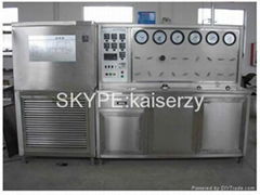 Supercritical CO2 fluid extraction machine SKYPE:kaiserzy