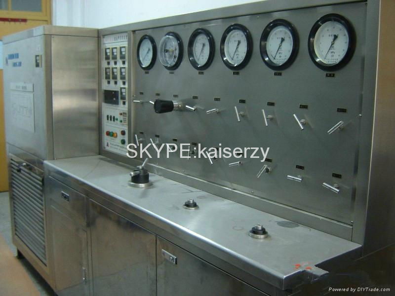 Supercritical CO2 fluid extraction machine SKYPE:kaiserzy