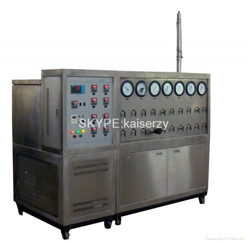 Supercritical CO2 fluid extraction machine SKYPE:kaiserzy 3