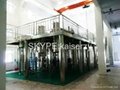Supercritical CO2 fluid extraction machine SKYPE:kaiserzy 2