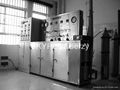Supercritical CO2 fluid extraction machine SKYPE:kaiserzy 3