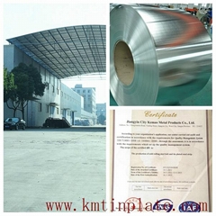 JIANGYIN KEMAO METAL PRODUCT CO.,LTD