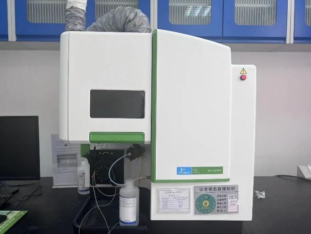 PerkinElmer Avio 220 Max系列ICP-OES即開即用 3