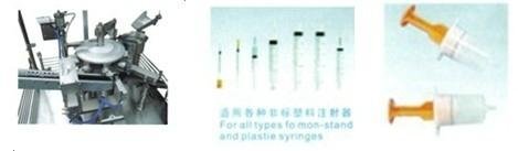 GS10-1N  Plastic pre-filling vacuum syringe filling stoppering machine