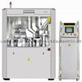 Automatic Capsule Filling Machine (NJP2200) 1