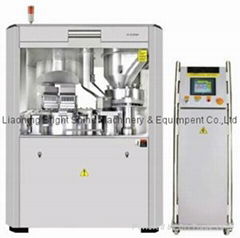 Automatic Capsule Filling Machine (NJP2200)