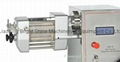 Multi-Functional Pharmaceutical Machinery (R&D) 4