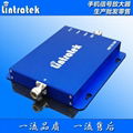 Home use 2G 3G dual band booster mobile