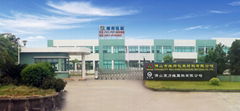 Foshan city WellPomp Packaging material CO.,LTD