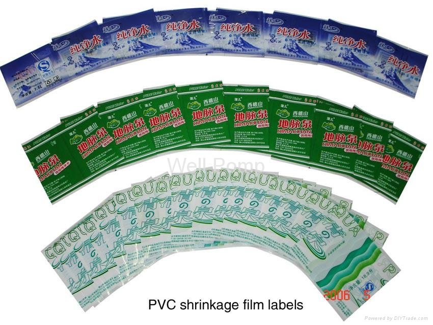 PVC 标签膜 4
