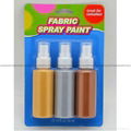 3pcs 2OZ metaallic spray fabric paint 1