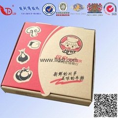 10‘-18’ pizza boxes custom logo printing