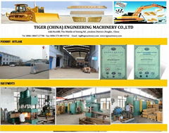 Tiger (China ) Engineering Machinery Co.,Ltd