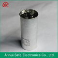 ac capacitor  1