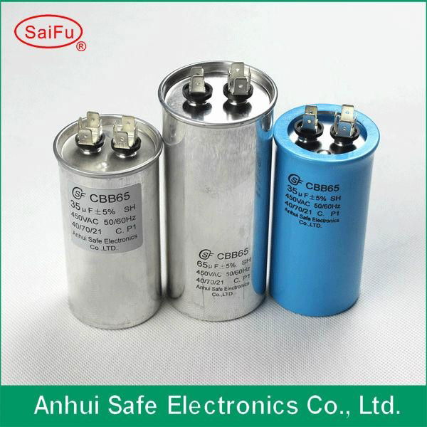 ac motor capacitor