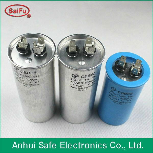 power capacitor