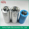 power capacitor