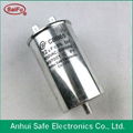 motor starting capacitor