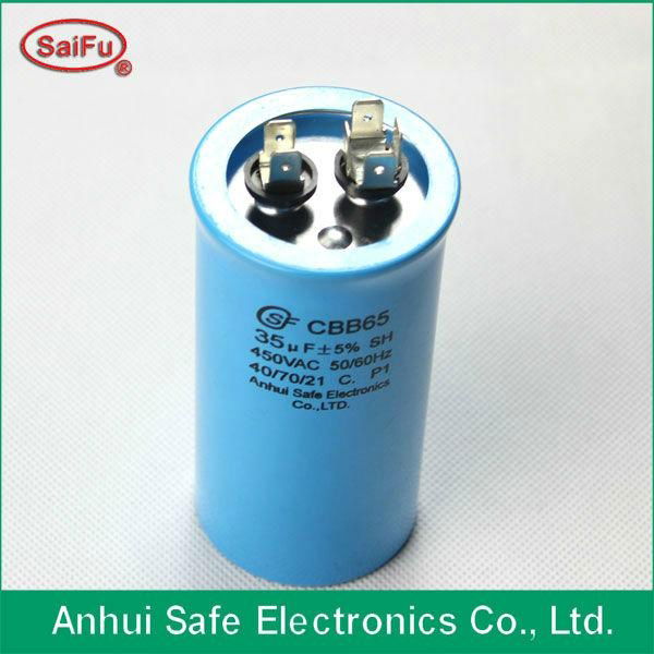 price list of capacitor