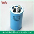 price list of capacitor