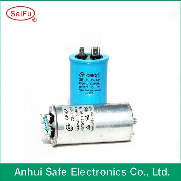 metallized polyester film capacitor