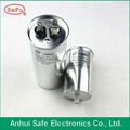 aluminum electrolytic capacitor 1