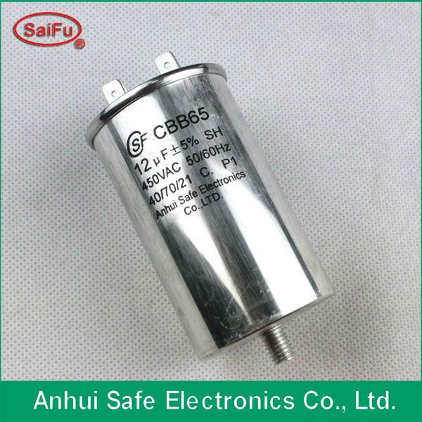 price list of capacitor