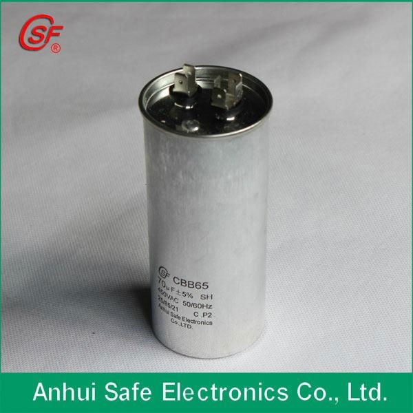 wholesale capacitor