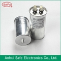 cbb65 ceiling fan capacitor